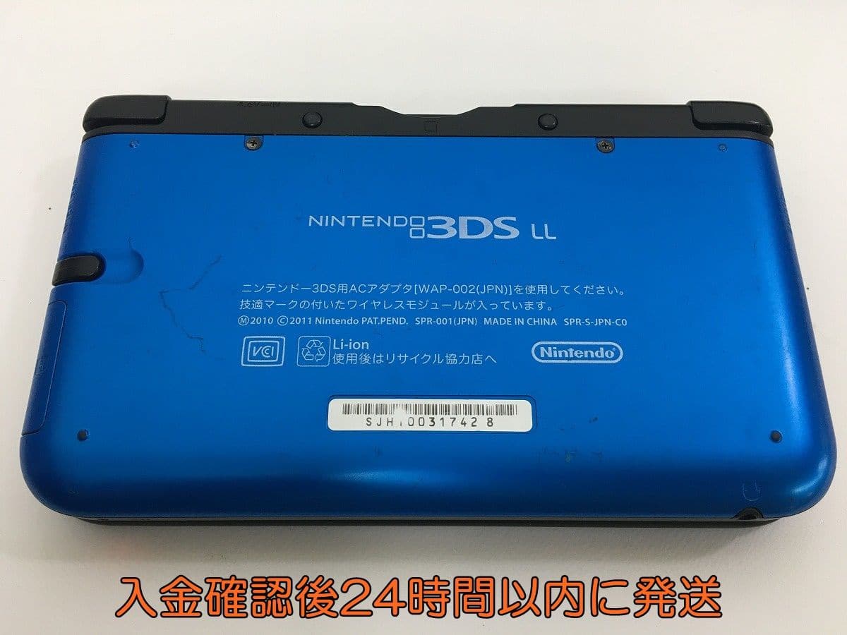 Used 1a0622 093sm F3 With Nintendo 3ds Ll Blue X Black Operation Check Initialization Finished Nintendo Adapter Slide Pad Be Forward Store