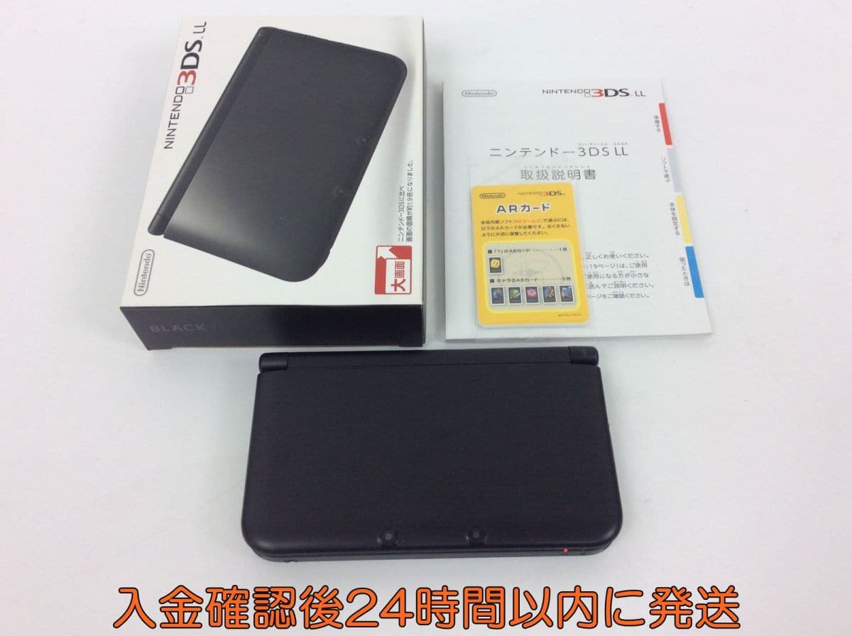 Used Nintendo 3dsll Black Nintendo Spr 001 Ec43 743jy F3 Be Forward Store
