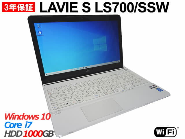 Used]NEC LAVIE S LS700/SSW[Core i7/Windows 10 Home/ Note] - BE 
