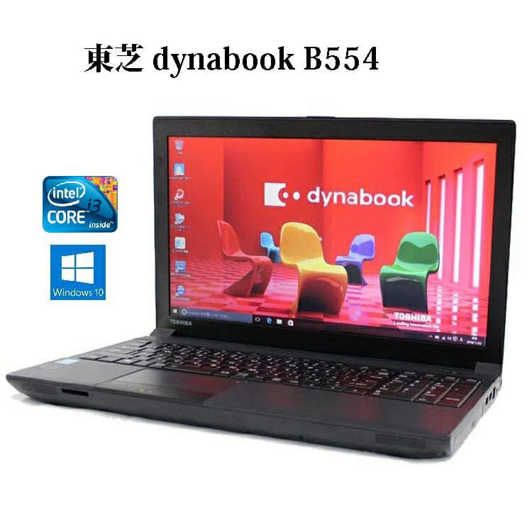 [Used]TOSHIBA TOSHIBA dynabook B554/U PB554UFM427AA81 Core i3/4GB/500GB ...
