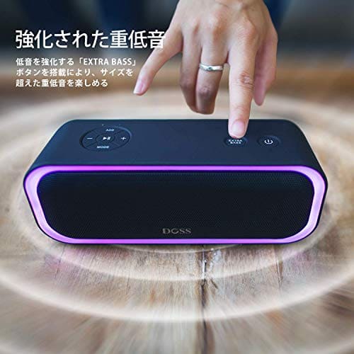 doss soundbox pro price