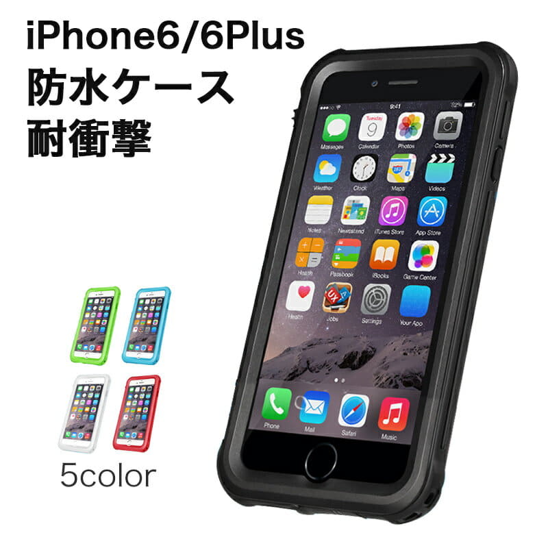 New Waterproofing Case Iphone6 Iphone6s Iphone6 Plus Case Waterproofing Cover Waterproofing Portable Case Seawater Temperature Spring Pool Bath Diving Water Call Waterproofing Pack Be Forward Store