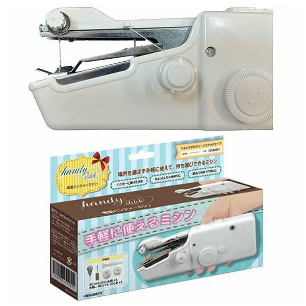 [New]It is treasure price ### handy sewing machine ED### in an electric ...