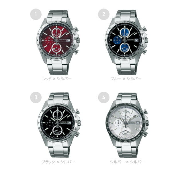 New]Seiko Selection Men's Watch SBTR001/SBTR003/SBTR005/SBTR007 - BE  FORWARD Store