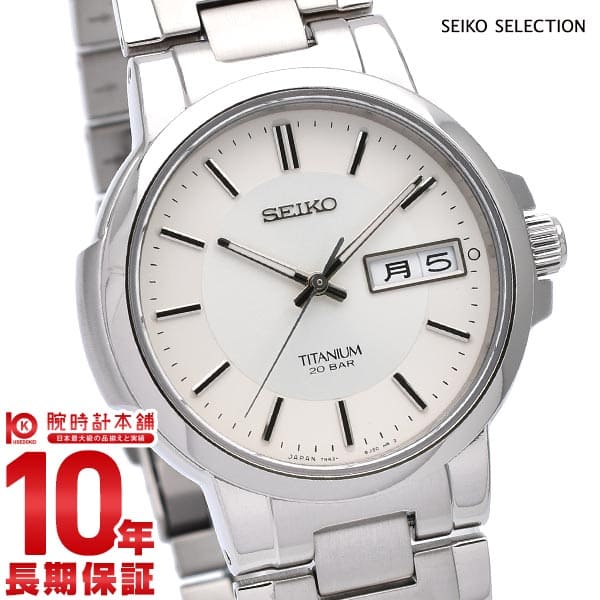 New SEIKO SELECTION Men s Watch 200m waterproof SCDC055 BE
