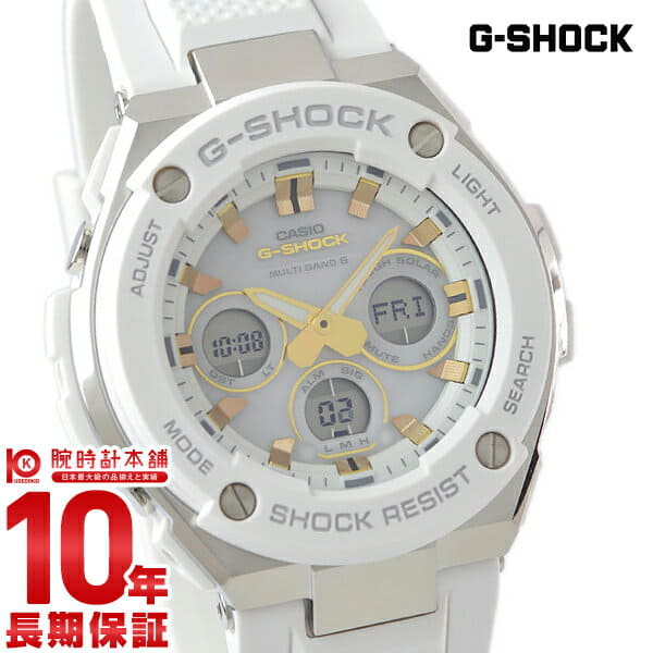 New]Casio G-Shock Men