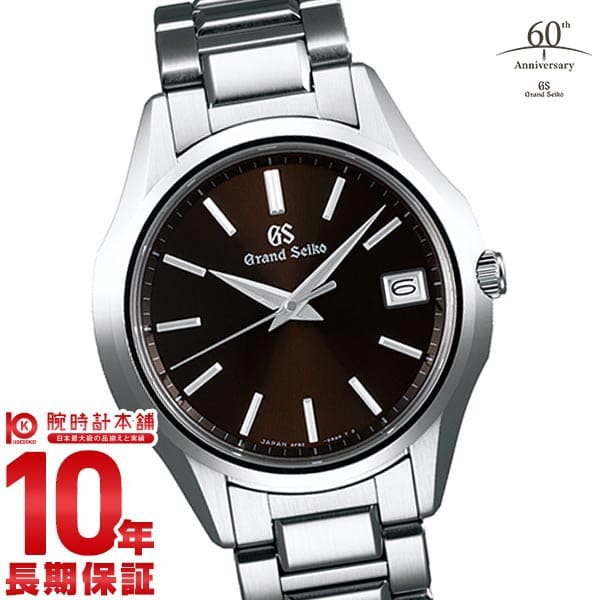 New]GRAND SEIKO Men's Watch SBGV237 - BE FORWARD Store