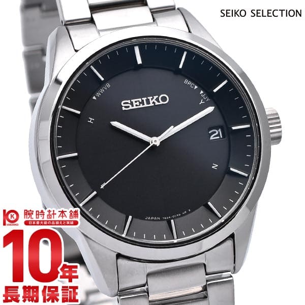 New]SEIKO SELECTION Men
