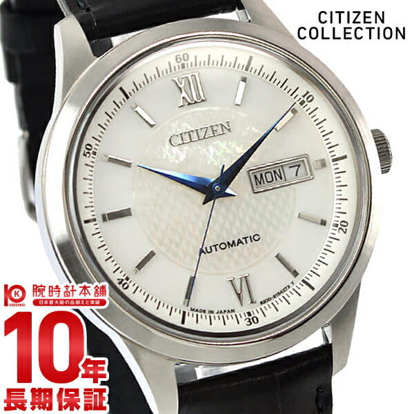 CITIZEN NY4050-03A 生まれのブランドで 4940円引き sandorobotics.com