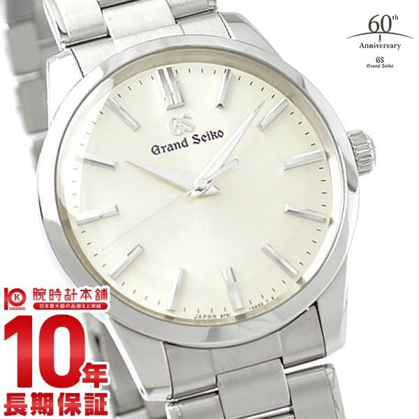 New]Grand Seiko Men's Watch SBGX319 - BE FORWARD Store