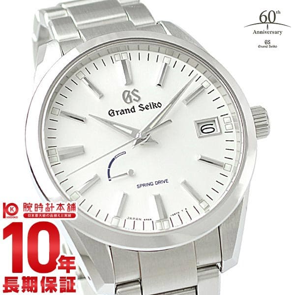 New]Grand Seiko 9R Spring Drive Men's Watch 10 ATM Water Resistant SBGA299  - BE FORWARD Store
