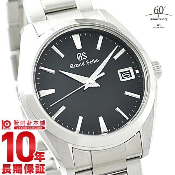 New]Grand Seiko 9F Men's Quartz Watch 10 ATM Water Resistant