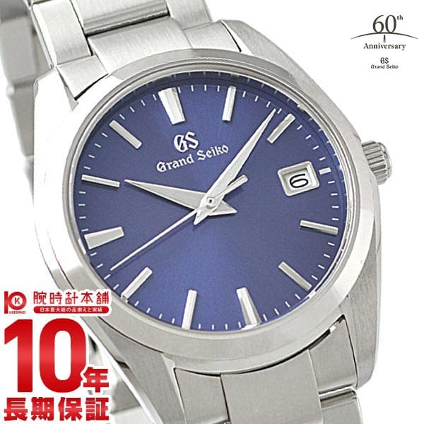 New Grand Seiko 9F Men s Quartz Watch 10 ATM Water Resistant Blue SBGX265 BE FORWARD Store
