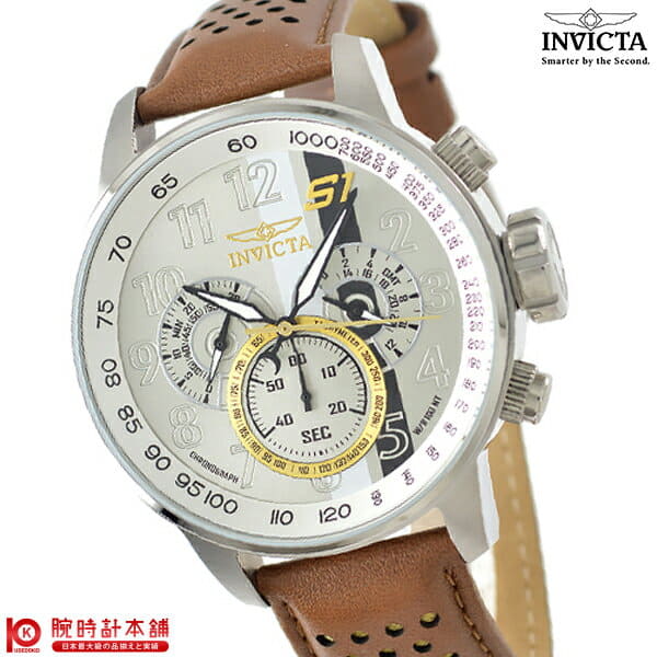 [New]INVICTA Rally Men's Watch 19286 - BE FORWARD Store