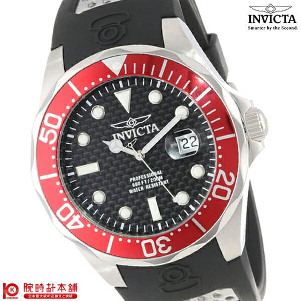Invicta 12561 cheap