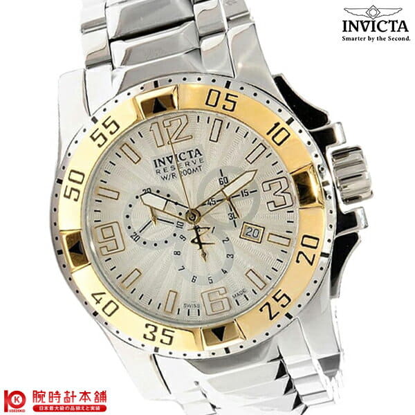 invicta excursion original