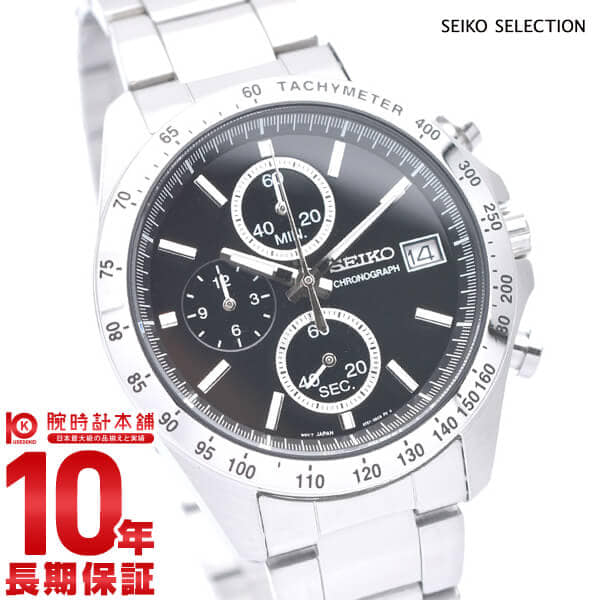 Chronograph Sbtr005 New]SEIKO SELECTION Men's Watch Black/Silver