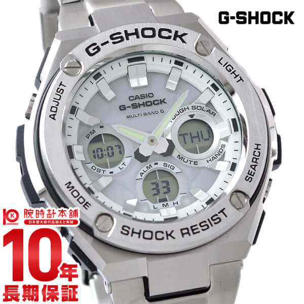 New]Casio G-Shock G-Steel Men's Solar Radio Watch GST-W110D-7AJF - BE  FORWARD Store