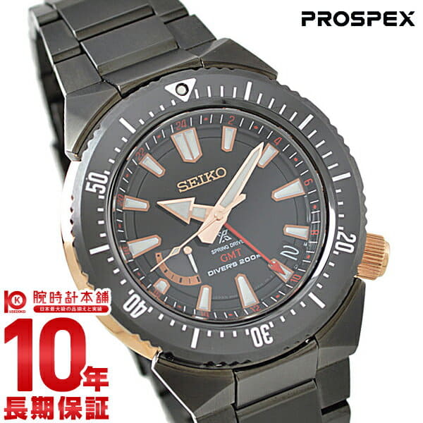 New]Seiko Prospex Diver Scuba Men's Watch 200m Waterproof SBDB018 - BE  FORWARD Store