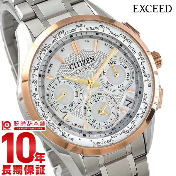 Solar Radio Watch CC9054-52A 