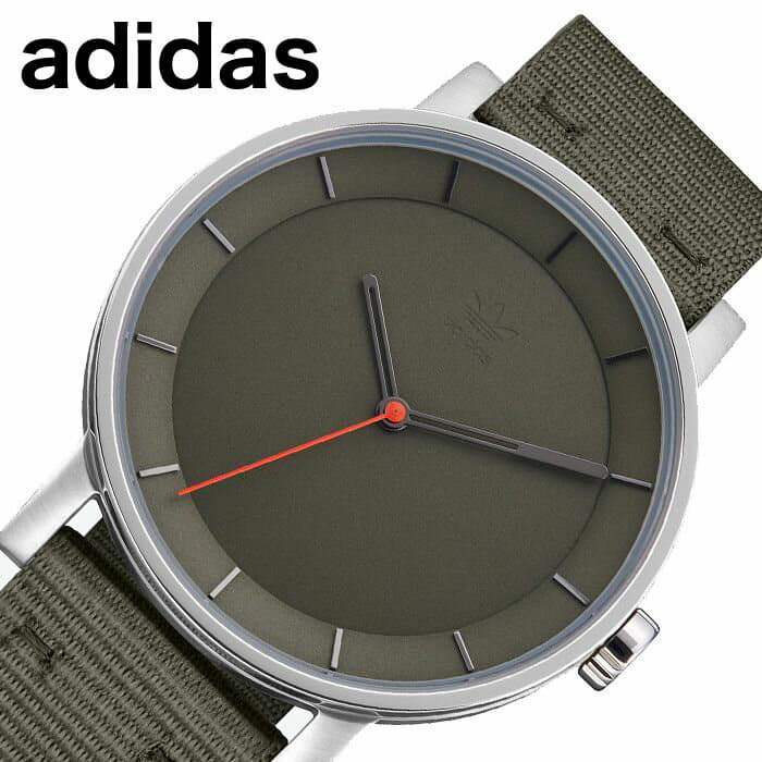 adidas new watch