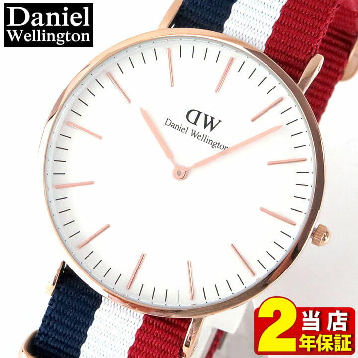 daniel wellington red white blue