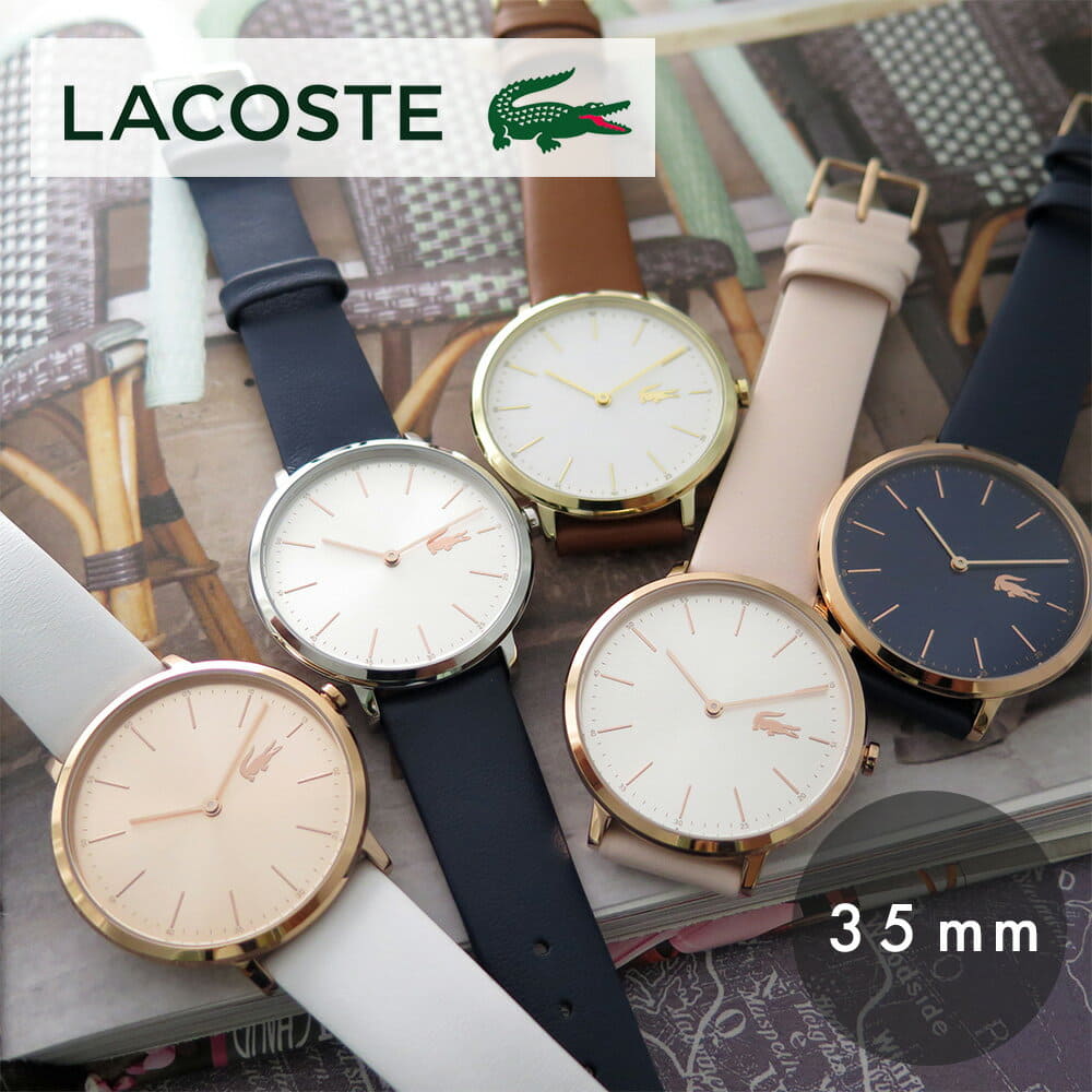 New]Lacoste LACOSTE watch mens Lady's 2000947 2000948 2000949 2000950  2000986 quartz white brown Navy - BE FORWARD Store