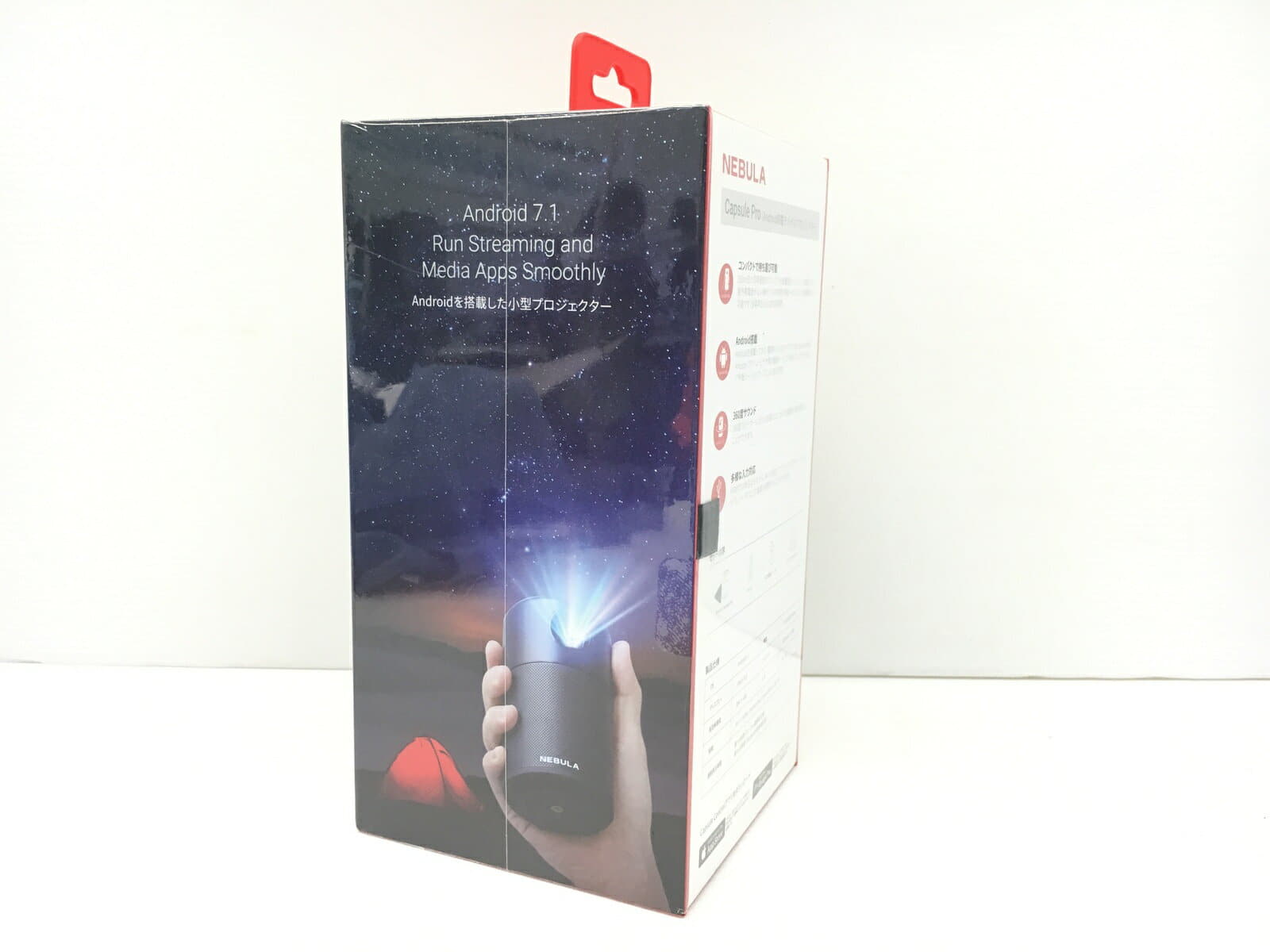 anchor 360 degree speaker