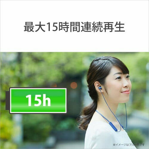 New It Is Model Black Wi C310 Sony Sony Wireless Earphone Wi C310 In Flat Cable Adoption 19 With The Continuation Reproduction Microphone For Bluetooth Correspondence Up To 15 Hours Be Forward Store New It Is Model Black Wi C310 Sony Sony Wireless Earphone Wi C310 In Flat Cable Adoption 19 With The Continuation Reproduction Microphone For Bluetooth Correspondence Up To 15 Hours Be Forward Store