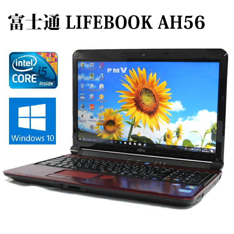 FUJITSU LIFEBOOK AH56&frasl;C Core i5-2520M 2.5GHz&frasl;4GB&frasl;HDD640GB&frasl;Blu