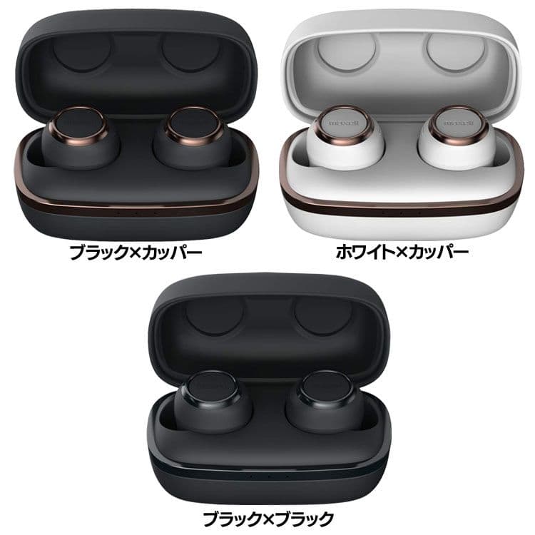 New]Complete wireless canal type headphones MXH-BTW1000BC earphone wireless  headphones earphone maxell kuriashikkuburutususutairisshumakuseruburakku X  kappa white X kappa Black X Black for Bluetooth - BE FORWARD Store