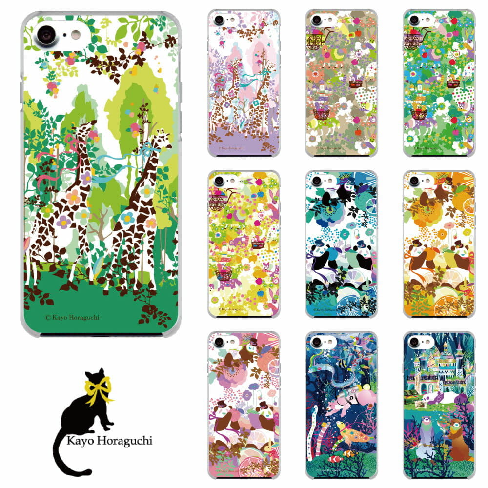 New The Fairy Tale Deferred Payment Settlement Supports The Design Which Stands And Is Pretty Which Horaguchi Kayo Case Xs Xs Max Xr Iphone8 Iphone8 Plus Iphone7 Iphone7 Plus Iphone6s Ipod Touch6 Sim Free New The Fairy Tale Deferred Payment Settlement Supports The Design Which Stands And Is Pretty Which Horaguchi Kayo Case Xs Xs Max Xr Iphone8 Iphone8 Plus Iphone7 Iphone7 Plus Iphone6s Ipod Touch6 Sim Free