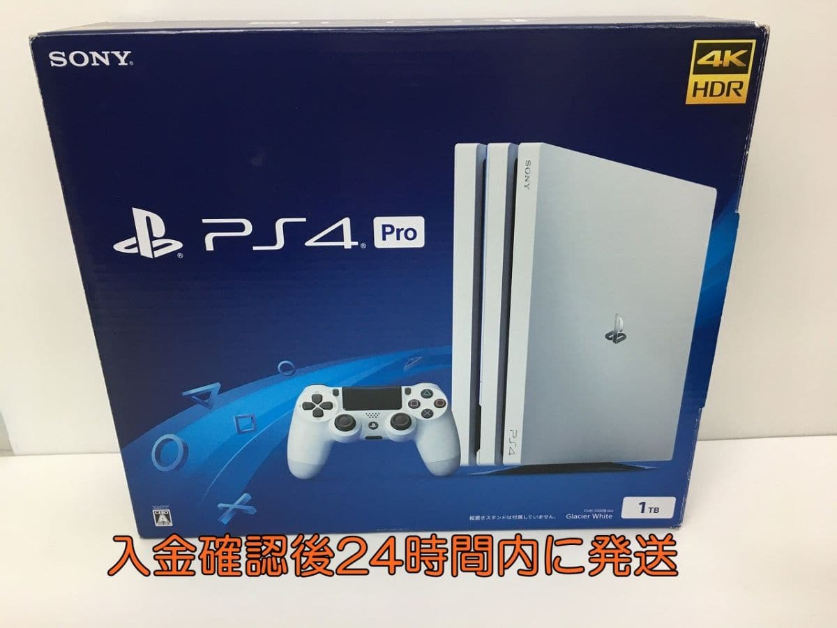 PS4 Pro 1TB CUH-7200B B02 Glacier White PS4 Pro CUH-7200C B02