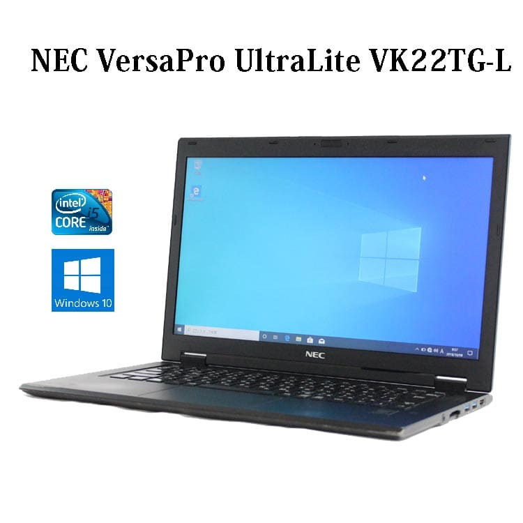 [Used]NEC VersaPro UltraLite type VG VK22TG-L PC-VK22TGGCL Core i5/4GB