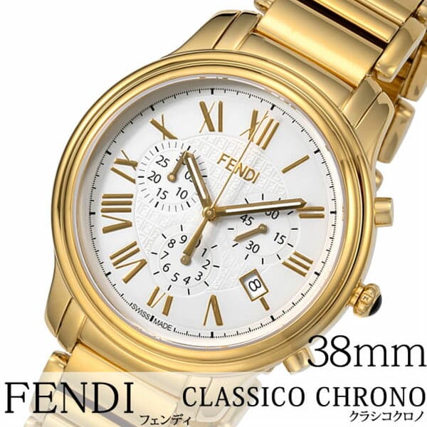 fendi classico watch gold