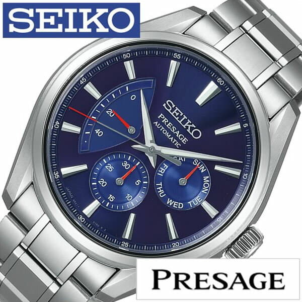 Seiko clearance jp presage
