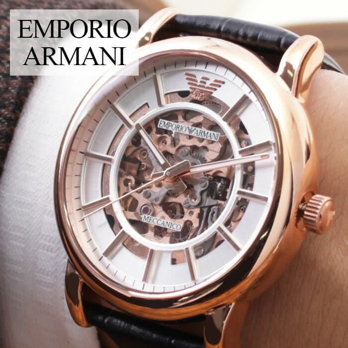 [New]master husband [ Empoli leather belt machine type self-winding ...