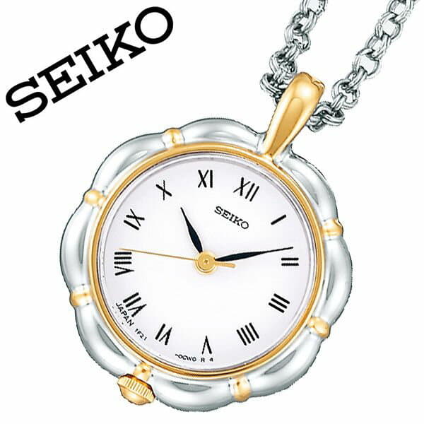 New]SEIKO pendant SEIKO clock SEIKO clock SEIKO pendant Lady's white  SWPX010 [ pendant necklace quartz Silver Gold chain metal giftwrapping] -  BE FORWARD Store