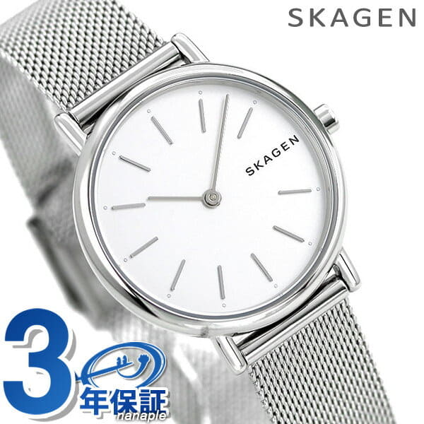 New Skagen clock Lady s watch SKW2692 SKAGEN signature white BE FORWARD Store
