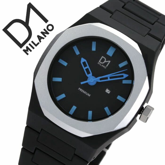 D1 discount milano premium