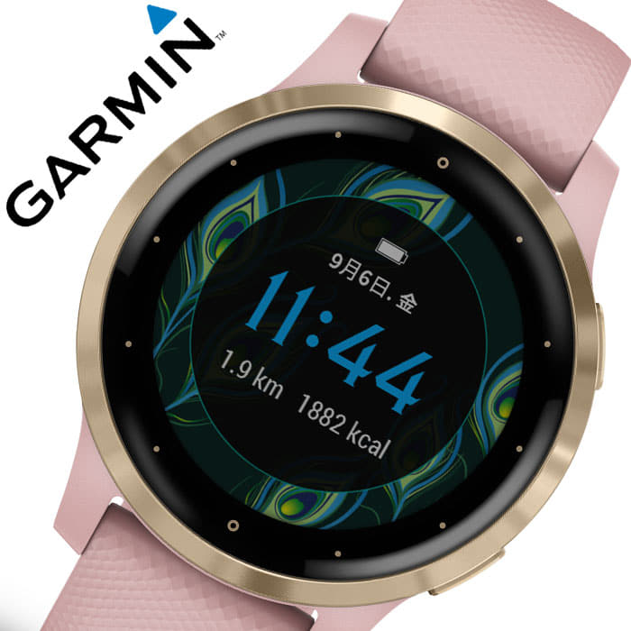garmin watches on special