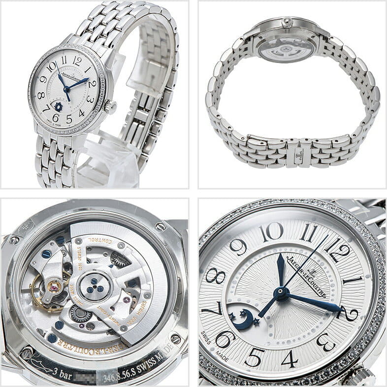 Jaguar lacquer shop watch