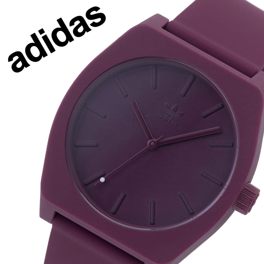 adidas watch analog