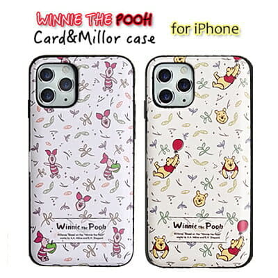 New Case Honey With Iphone11 Case Disney Winnie The Pooh Tpu Card Storing Back Iphone Case Case Iphone11pro Case Disney Iphonex Iphonexs Iphonexr Iphonexsmax Iphone8 Iphone8plus Iphone7 Iphone7plus Case Mirror Be Forward Store