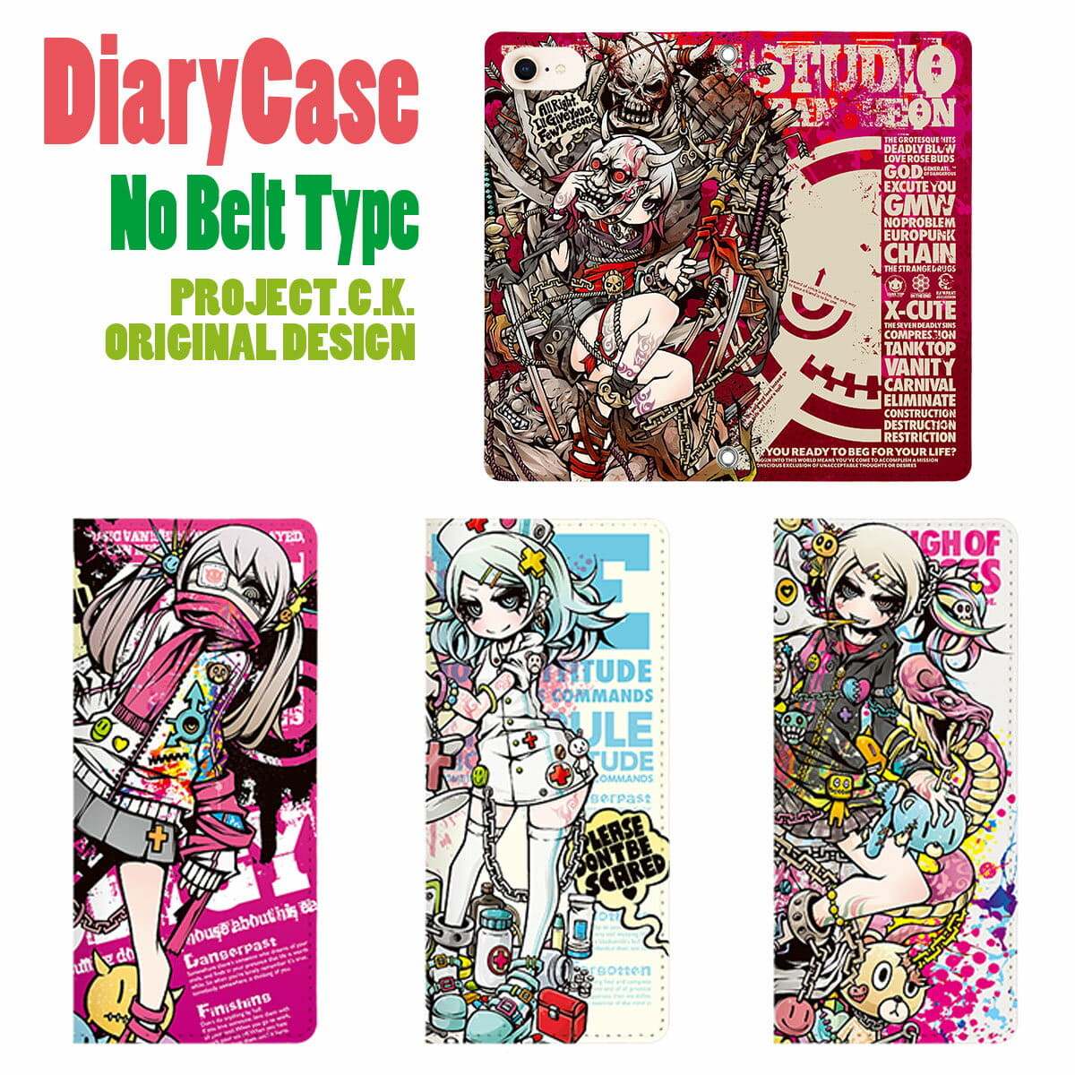 New Iphonexs Max Iphonexr Iphonex Iphone8 Case Iphone7 Xperia 1 So 03l Ace So 02l Xz3 So 01l Xz2 So 05k Xz1 Aquos R3 Sh 04l Shv44 R2 Sh 04k R Galaxy S10 S9 S8 Project C K Jiang Ds717 Which There New Iphonexs Max Iphonexr Iphonex Iphone8 Case Iphone7 Xperia 1 So 03l Ace So 02l Xz3 So 01l Xz2 So 05k Xz1 Aquos R3 Sh 04l Shv44 R2 Sh 04k R Galaxy S10 S9 S8 Project C K Jiang Ds717 Which There