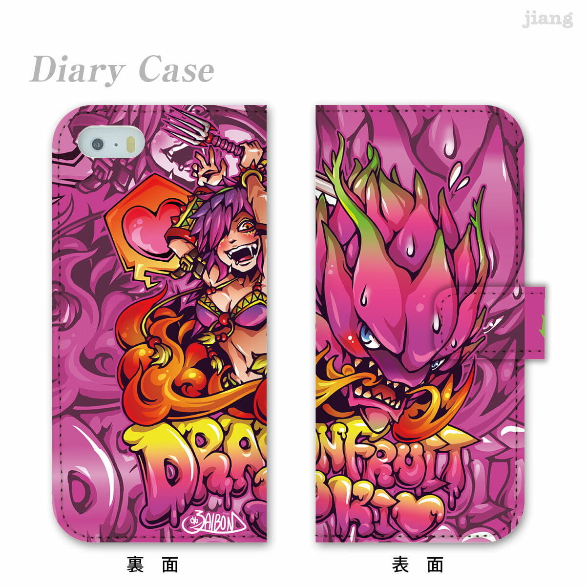 New All Case Notebook Type Model Adaptive Notebook Case Cover Iphone11 Pro Max 11 Iphonexs Max Iphonexr Iphonex Iphone8 Iphone7 Xperia 1 So 03l Sov40 Ase Xz3 Xz2 Xz1 Xz Aquos R3 Sh 04l Shv44 R2 New All Case Notebook Type Model Adaptive Notebook Case Cover Iphone11 Pro Max 11 Iphonexs Max Iphonexr Iphonex Iphone8 Iphone7 Xperia 1 So 03l Sov40 Ase Xz3 Xz2 Xz1 Xz Aquos R3 Sh 04l Shv44 R2