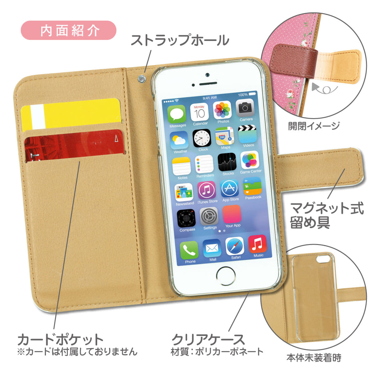 [New]All case notebook type model-adaptive notebook case cover iPhone11 ...