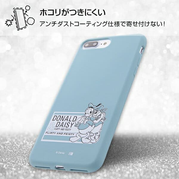 New Disney Iphone8plus Iphone7plus Silicon Case Minnie Rustle 8 Plus Iphone 7 Plus Disney Character Silicon Case Minnie Goods Rt Dp15e Mn Be Forward Store New Disney Iphone8plus Iphone7plus Silicon Case Minnie Rustle 8 Plus Iphone 7 Plus Disney Character Silicon Case Minnie Goods Rt Dp15e Mn Be Forward Store
