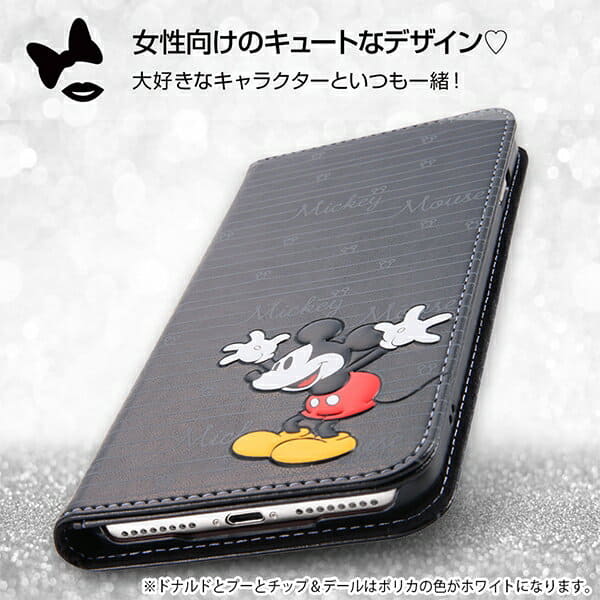 New Disney Iphone8 Plus Notebook Type Sutandingukashivu D Rt Dp15t Mk Rt Dp15t Mk Be Forward Store