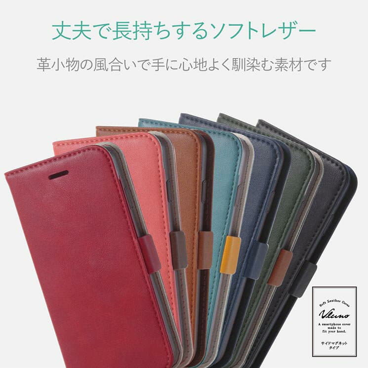 New]Software leather stands function simple PM-A17MPLFYGN with the